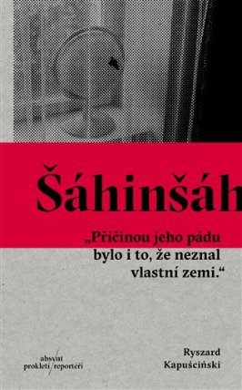 Šáhinšáh