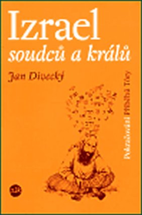 Izrael soudců a králů (česky, hebrejsky)