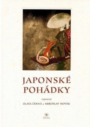 Japonské pohádky
