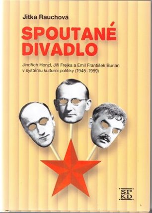 Spoutané divadlo