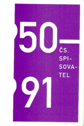 Čs. spisovatel -Topičův salón 1950 - 1991