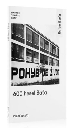 600 hesel