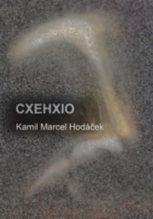 CXEHXIO