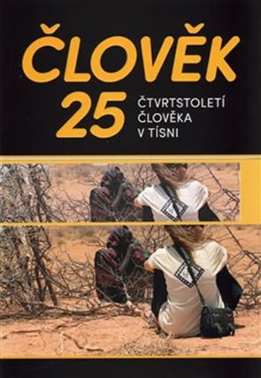 Člověk 25