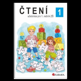 Čtení 1 - učebnice pro 1.ročník