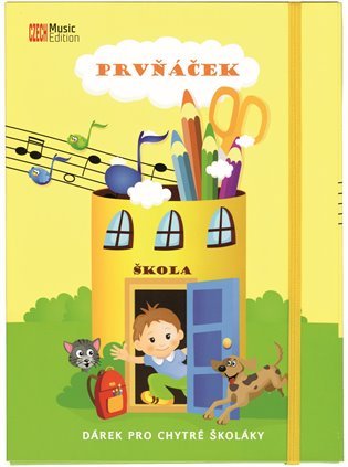 Prvňáček - Dárkový balíček