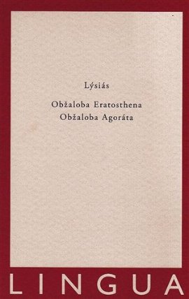 Obžaloba Eratosthena, Obžaloba Agoráta