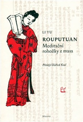 Rouputuan