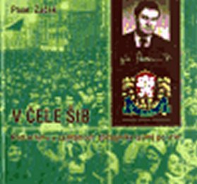 V čele ŠTB
