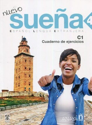 Nuevo Sueňa 4/C1: Cuaderno de Ejercicios