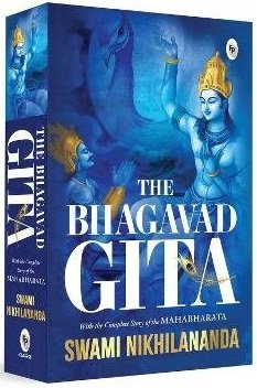 Bhagavad Gita