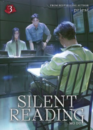 Silent Reading: Mo Du (Novel) Vol. 3