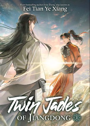 Twin Jades of Jiangdong (Novel) Vol. 1