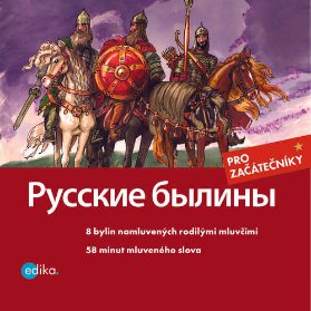 Russkie byliny
