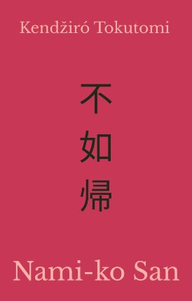 Nami-ko San