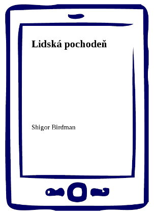 Lidská pochodeň