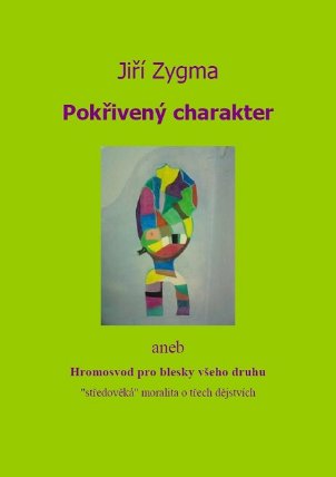 Pokřivený charakter