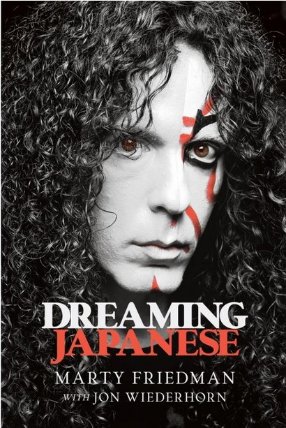 Marty Friedman - Dreaming Japanese