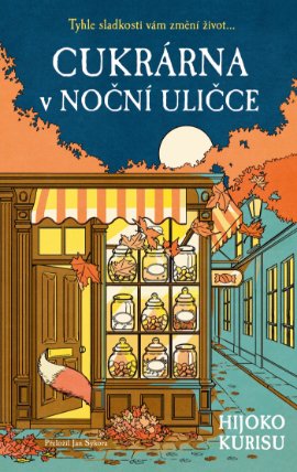 Cukrárna v Noční uličce
