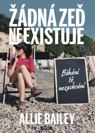 Žádná zeď neexistuje