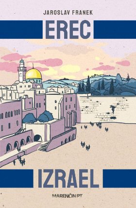 Erec Izrael