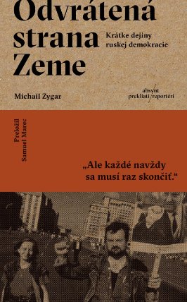 Odvrátená strana Zeme
