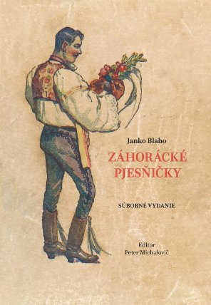 Záhorácké pjesňičky