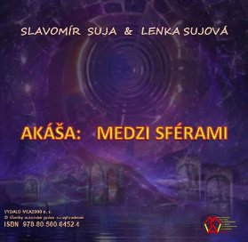 Akáša: Medzi sférami