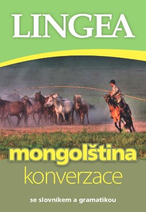 Česko-mongolská konverzace, 1. vydání