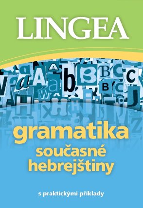 Gramatika současné hebrejštiny
