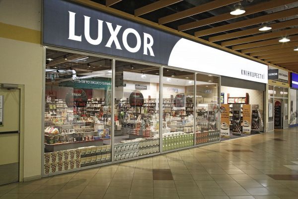 Knihkupectví Luxor, NC Královo Pole Brno (1) - Cimburkova 4, Brno